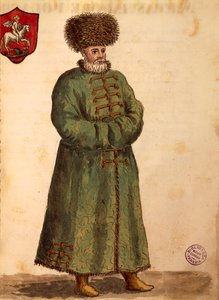 Ambasador Moskwy, Jan van Grevenbroeck lub Giovanni Grevembroch (1731-1807), Gli Donne de Veneziani, z ilustrowanej księgi kostiumów, akwarela autorstwa Jan van Grevenbroeck