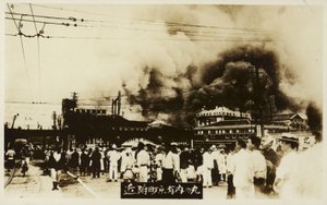 Następstwa wielkiego trzęsienia ziemi w Kanto, Japonia, 1923 r. autorstwa Japanese Photographer