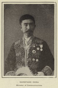 Kanetake Oura, Minister Komunikacji autorstwa Japanese Photographer
