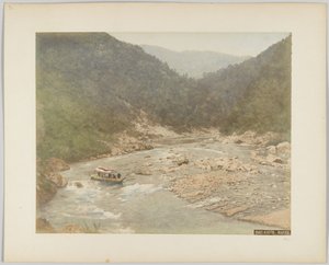 Rapids Kioto, Japonia autorstwa Japanese Photographer