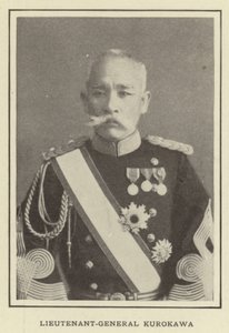 Tak, uderz Nant Genera l Kurokawa autorstwa Japanese Photographer