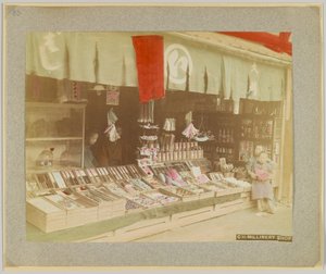 Sklep modzelniczy, Japonia (ręcznie kolorowane czarno-białe zdjęcie) autorstwa Japanese Photographer