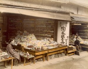 Shimizu Saka, Ito, 1890. autorstwa Japanese Photographer