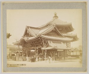 Świątynia Rokkakudo, Kioto, Japonia (i/lub zdjęcia) autorstwa Japanese Photographer