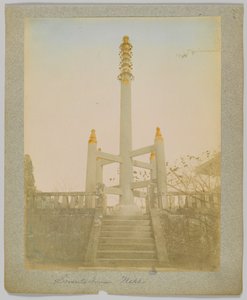 Sorento Tower, Nikko, Japonia (ręcznie kolorowane czarno-białe zdjęcie) autorstwa Japanese Photographer