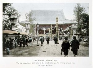 Świątynia Asakusa w Tokio, ok. 1880 r. (ręcznie barwiony odbitka albuminowa na kartonie) autorstwa Japanese Photographer