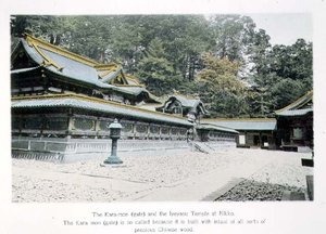 Kara-mon (brama) i świątynia Iyeyasu w Nikko autorstwa Japanese Photographer