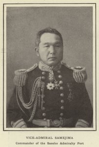 Wiceadmirał Samejima, dowódca Portu Admiralicji Saseho autorstwa Japanese Photographer