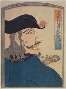 Amerykański dowódca artylerzystów, ok. 1865 r. (drzeworyt) autorstwa Japanese School
