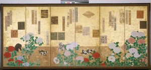 Zwierzęta i rośliny kwitnące autorstwa Japanese School