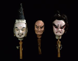 Manraku lalka ts autorstwa Japanese School