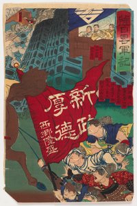 Scena bitewna (recto) i Scena bitewna buntu (verso), ok. 1894 (drewnodruk) autorstwa Japanese School