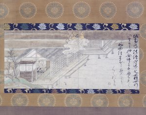Biografia Mong Honen autorstwa Japanese School