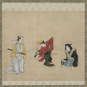 Chłopiec wykonujący taniec Narihira, okres Edo (atrament, kolor i złoto na papierze) autorstwa Japanese School
