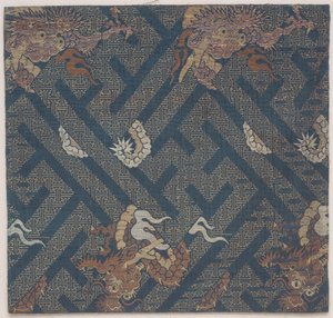 Tkanina wyposażenia świątyni buddyjskiej, okładka na sutrę, fragment autorstwa Japanese School