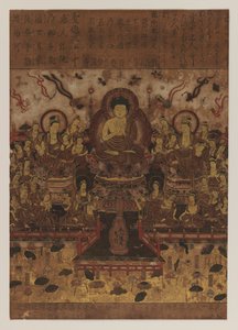 Malarstwo buddyjskie, 1392-1573 (tusz i polichromia na papierze) autorstwa Japanese School