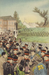 Wezwanie rezerwistów Gwardii Cesarskiej do barw (chromolitho) autorstwa Japanese School