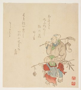 Niosąc dekoracje noworoczne, styczeń 1854 (kolorowy drzeworyt) autorstwa Japanese School