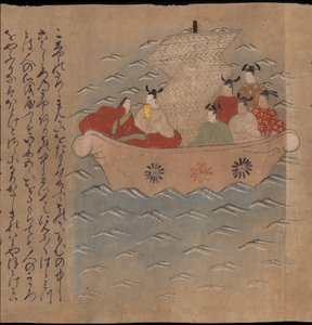 Chińscy wysłannicy w łodzi, ilustracja z „Taishokkan” (tusz i kolor na papierze) autorstwa Japanese School