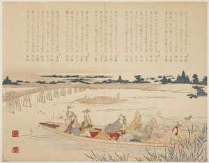 Przyjęcie z widokiem na świetliki, ok. 1818-29 (kolorowy drzeworyt, karazuri na części rzeki) autorstwa Japanese School
