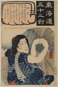 Żona rybaka z siecią, z cyklu 53 pary dopasowane na Tokaido, ok. 1845 (drzeworyt kolorowy) autorstwa Japanese School