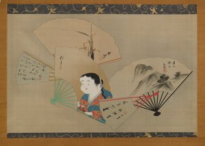 Pięć wachlarzy, autorstwa Sakai Hoitsu (1761-1828), Tani Buncho (1763-1840), Haruki Nanko (1759-1839), Kameda Bosai (1752-1826) i Kikuchi Gozan (1772-1855), ok. 1820 (zwój wiszący, tusz, gofun i złoto na jedwabiu) autorstwa Japanese School