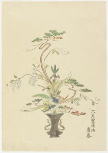 Kompozycja kwiatowa Rokkakud? Ikenob? Seny?; Sosna i Akacja, (ręcznie barwiony drzeworyt) autorstwa Japanese School