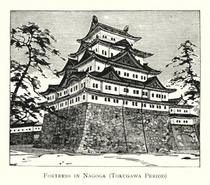 Twierdza w Nagoga, okres Tokugawa (lito) autorstwa Japanese School