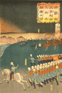 Żołnierze francuscy i brytyjscy biorący udział w manewrach szkolenia wojskowego, Jokohama, Japonia. Część tryptyku autorstwa Taiso Yoshitoshi (1839-1892), japońskiego artysty ukiyo-e. Działo artylerii polowej piechoty autorstwa Japanese School