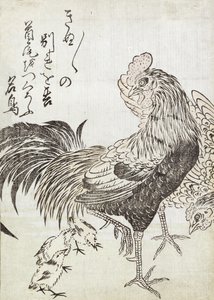 Kura, kogut i kurczaki (drewnodruk) autorstwa Japanese School