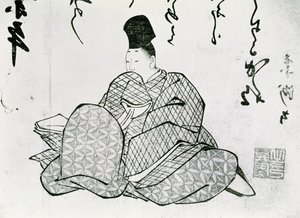 Bohater Monogatari Ariwara no Narimira (825-880) XVII-XIX w. (drewnodruk) autorstwa Japanese School