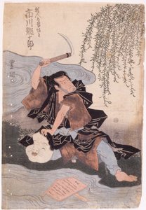 Ichikawa Ebijuro (tinta)pulido autorstwa Japanese School