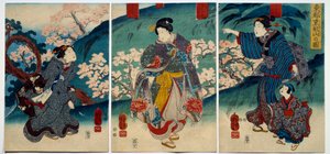 Sztuka japońska: kobiety na wiosnę. XIX-wieczna kolekcja prywatna druku autorstwa Japanese School