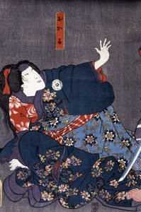Japoński druk: „” Frayeur””, przestraszona kobieta, b.d. autorstwa Japanese School