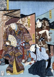 Druk japoński: mężczyźni i ekran, b.d. autorstwa Japanese School