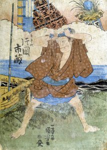 Japońska grafika: rybak, b.d. autorstwa Japanese School
