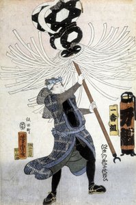 Japońska grafika: wojownik, b.d. autorstwa Japanese School