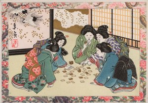 Japońskie kobiety grające w grę autorstwa Japanese School