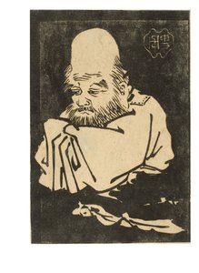 Jurojin. Jeden z siedmiu szczęśliwych bogów autorstwa Japanese School