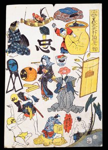 Sceny i obiekty teatralne Kabuki autorstwa Japanese School