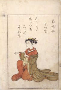 Klęcząca kobieta (drzeworyt) autorstwa Japanese School