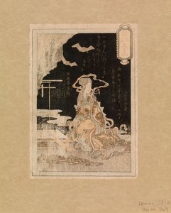 Dama siedząca nad strumieniem, ok. 1785 r. (kolorowy drzeworyt) autorstwa Japanese School
