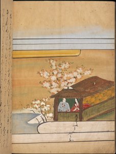 Mężczyzna i kobieta w pawilonie, ilustracja z „Taishokkan” (tusz i kolor na papierze) autorstwa Japanese School