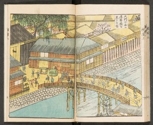 Mapy 198.b.21, f.22r, Widoki Jokohamy autorstwa Japanese School
