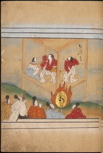 Mężczyźni tańczący na scenie, ilustracja z „Taishokkan” (tusz i kolor na papierze) autorstwa Japanese School