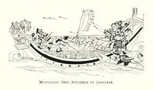 Mongolski statek zaatakowany przez Japończyków (lito) autorstwa Japanese School