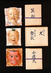 Maski Noh (lakierowane drewno) autorstwa Japanese School