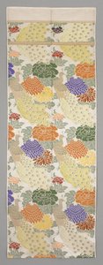 Fragment Obi autorstwa Japanese School
