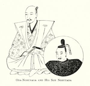 Oda-Nobunaga Propozycja d Wydatki s Nobutada Mura autorstwa Japanese School
