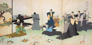Offers of Food (kolorowy drzeworyt) autorstwa Japanese School